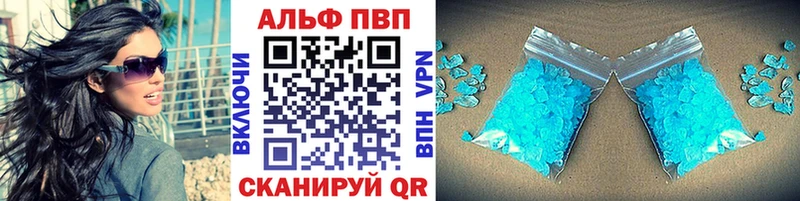 блэк спрут вход  Ильский  А ПВП Соль 