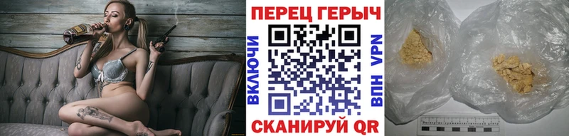 Героин Heroin  Ильский 