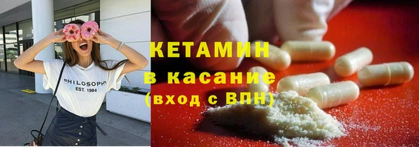 Альфа ПВП Вязники