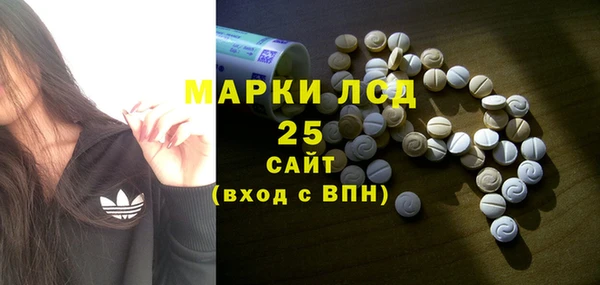 Альфа ПВП Вязники