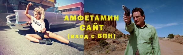дживик Вяземский