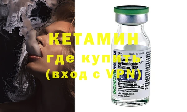Альфа ПВП Вязники
