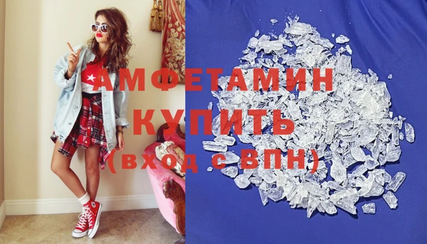 дживик Вяземский