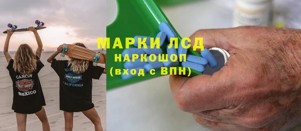 Альфа ПВП Вязники