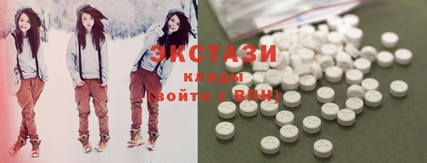 дживик Вяземский