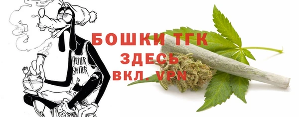 Альфа ПВП Вязники