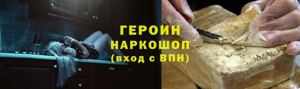 a pvp Верхний Тагил