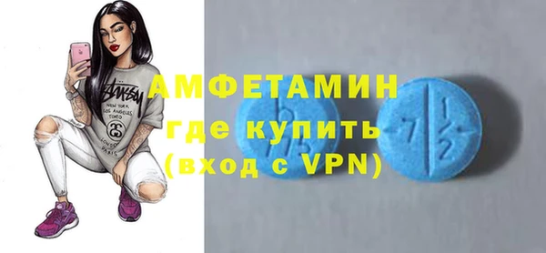 дживик Вяземский
