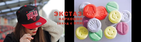 дживик Вяземский