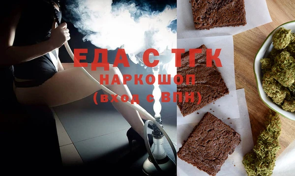Альфа ПВП Вязники