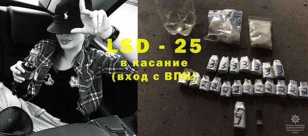 Альфа ПВП Вязники