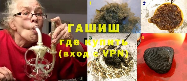 дживик Вяземский
