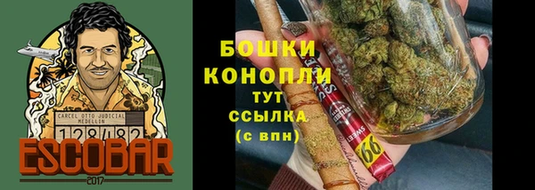 скорость mdpv Верея