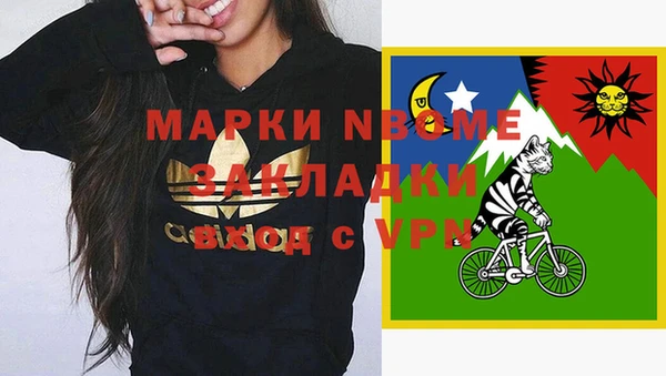 дживик Вяземский
