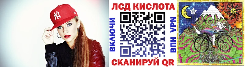 как найти закладки  Ильский  Марки N-bome 1,8мг 