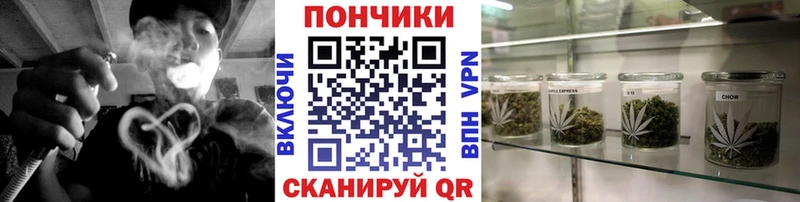 Марихуана Ganja  Ильский 